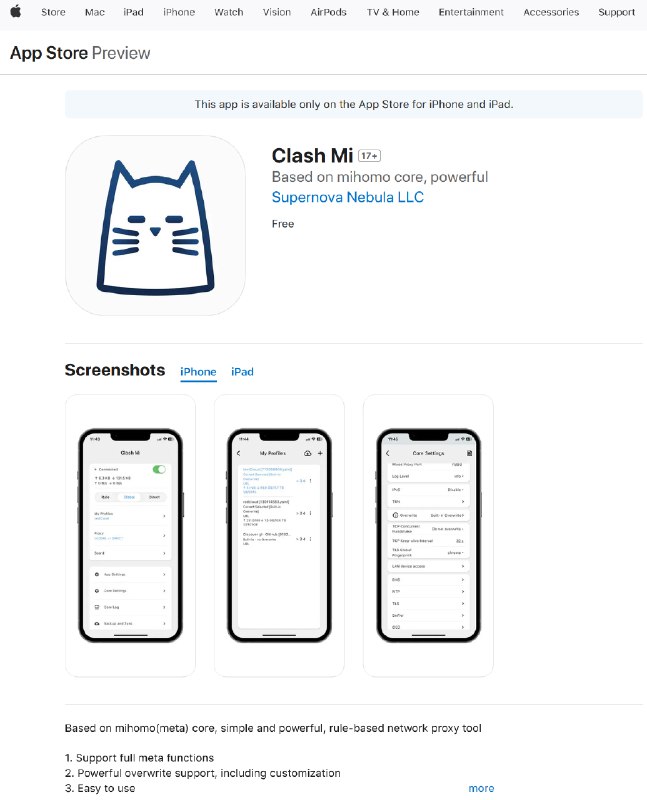 Clash Mi 正式上架 App Store定价：免费🆓预期之外但又情理之中iOS 端的全协议App 正式迎来新成员商店链接：