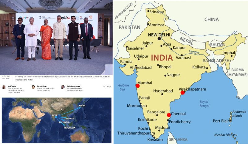 谷歌砸 US$150 亿 在印度搭建巨型 AI 中心谷歌计划在 2026-2030 年投 $150 亿美元到🇮🇳印度 维沙卡帕特南 (Visakhapatnam，简称 Vizag) 部署 1GW 算力的 AI 中心