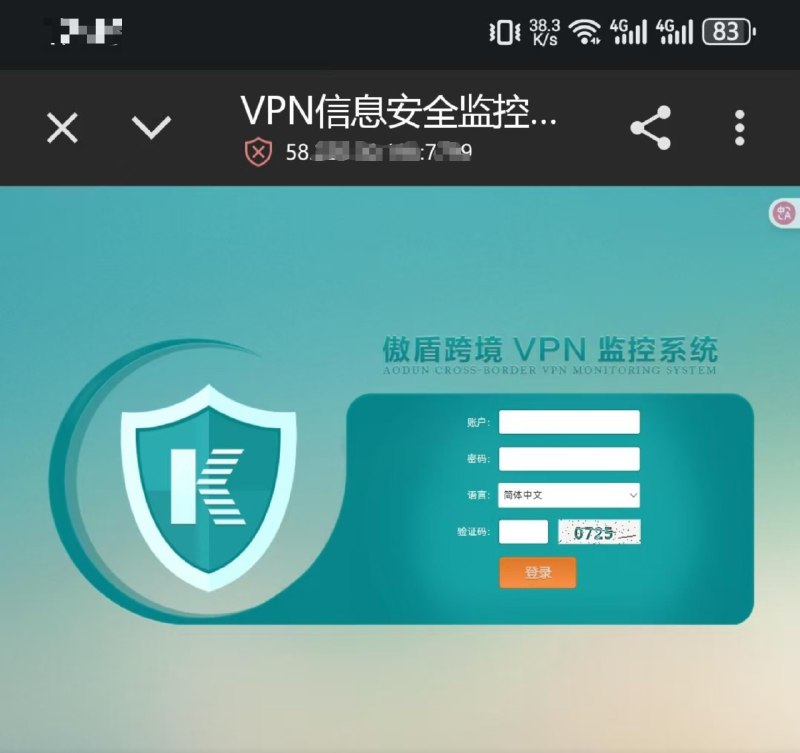 安装实例之一？