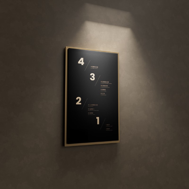 #设计最近设计了一套门牌+导视牌，配合公司新装修的工业风，门牌材质选用的是亚克力+不锈钢，导视牌选择的是黑色铁板+不锈钢，整体风格统一每个设计了四个方案，总共八个方案，放几张效果图，嘿嘿#设计最近设计了一套门牌+导视牌，配合公司新装修的工业风，门牌材质选用的是亚克力+不锈钢，导视牌选择的是黑色铁板+不锈钢，整体风格统一每个设计了四个方案，总共八个方案，放几张效果图，嘿嘿